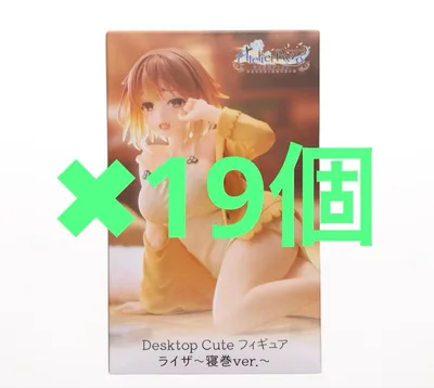 Desktop Cute フィギュア ライザ~寝巻ver.~♡ 19個