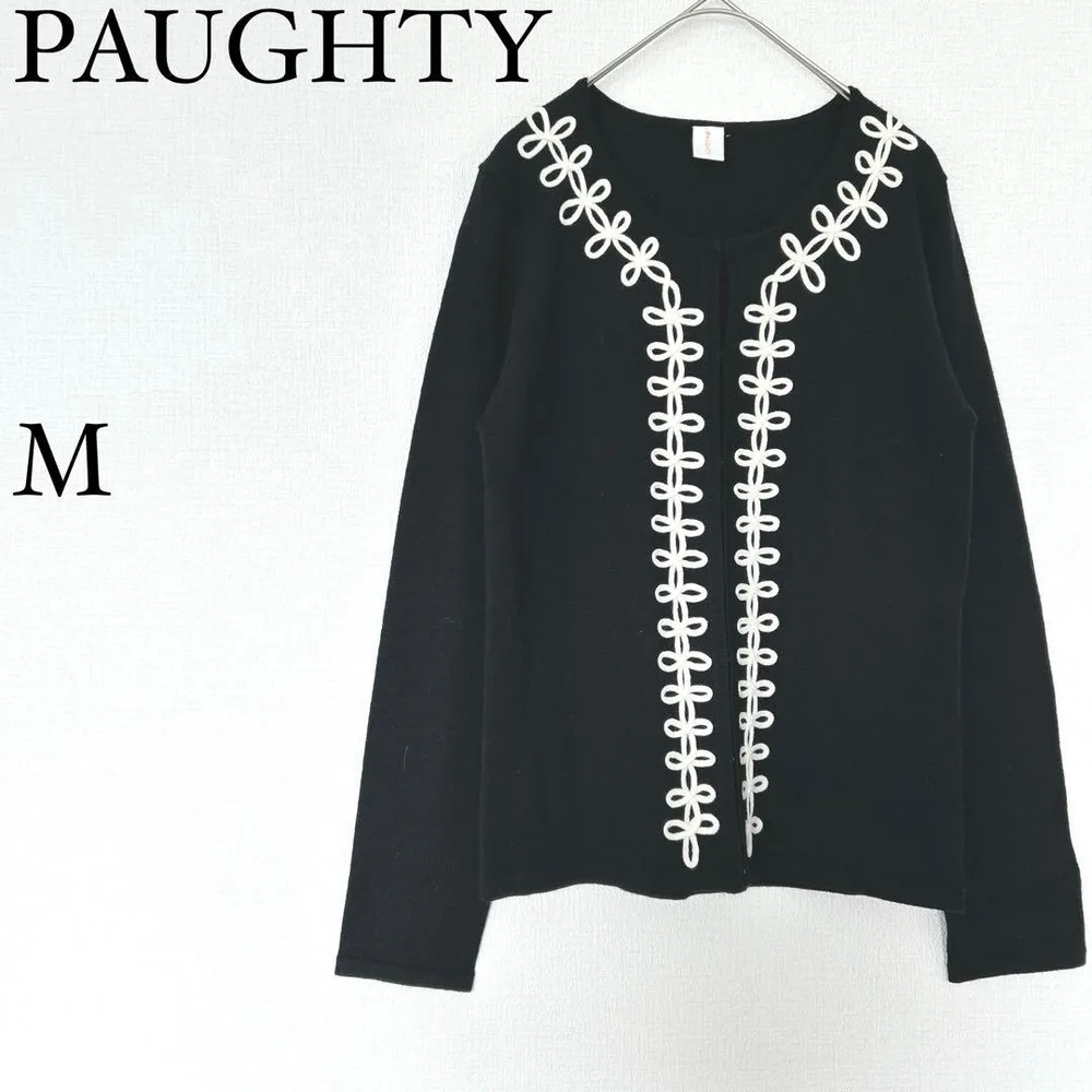 ポーティ PAUGHTY 刺繍ニットカーディガン 黒 白 ウール混 M 羽織り