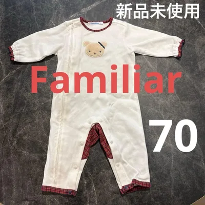 f*a様 familiar ファミリア ロンパース 70cm 新品 未使用