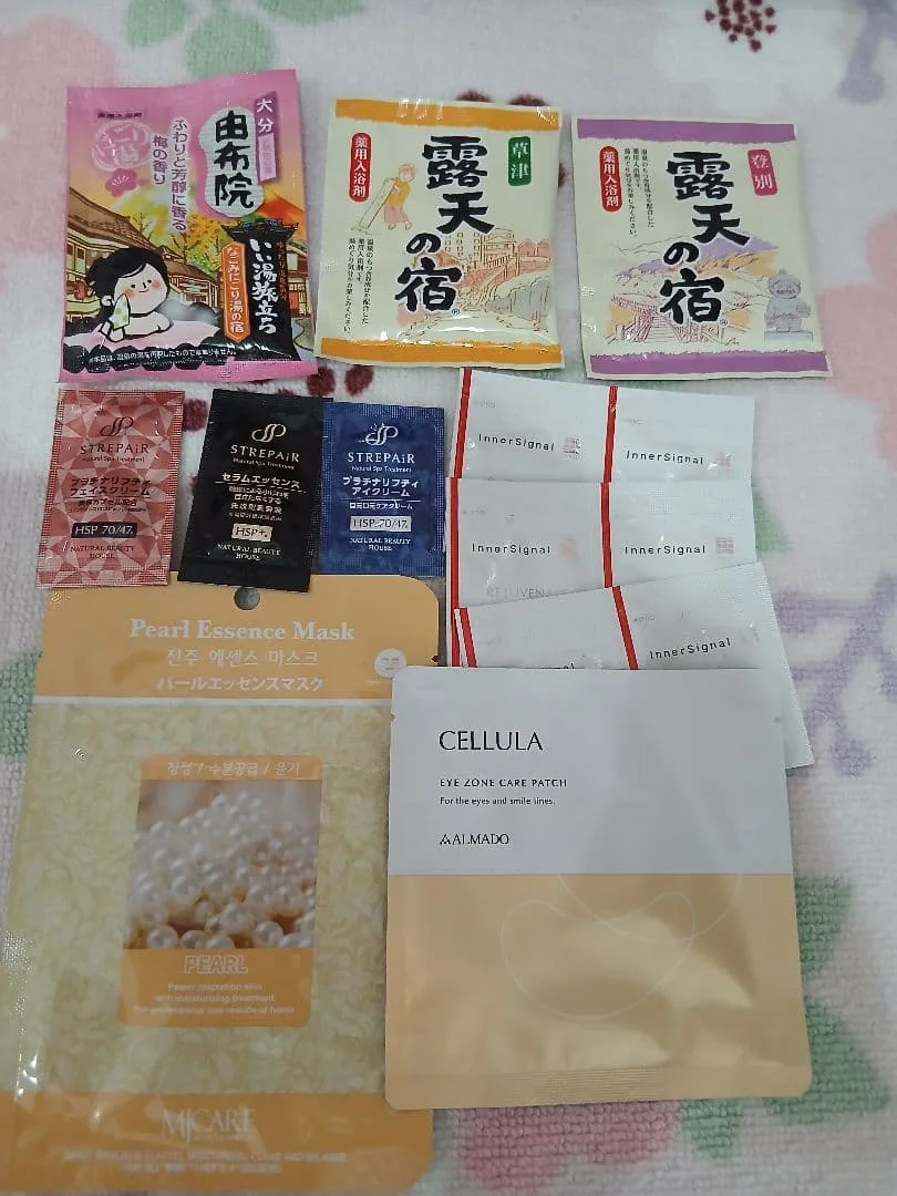 フェイスマスク・美容液・入浴剤セット