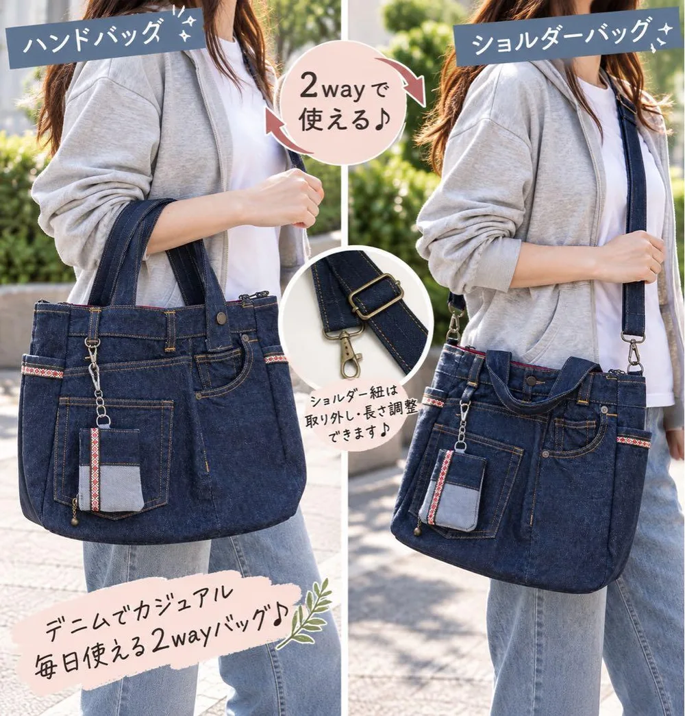 薩摩のおかん様