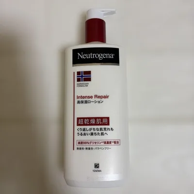 ニュートロジーナ インテンスリペア ボディエマルジョン 450ml