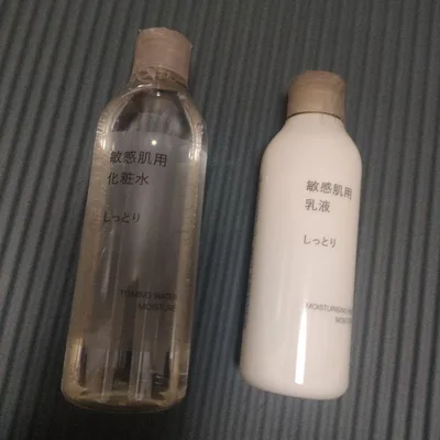 無印良品 敏感肌用化粧水 乳液 しっとり セット 使いかけ