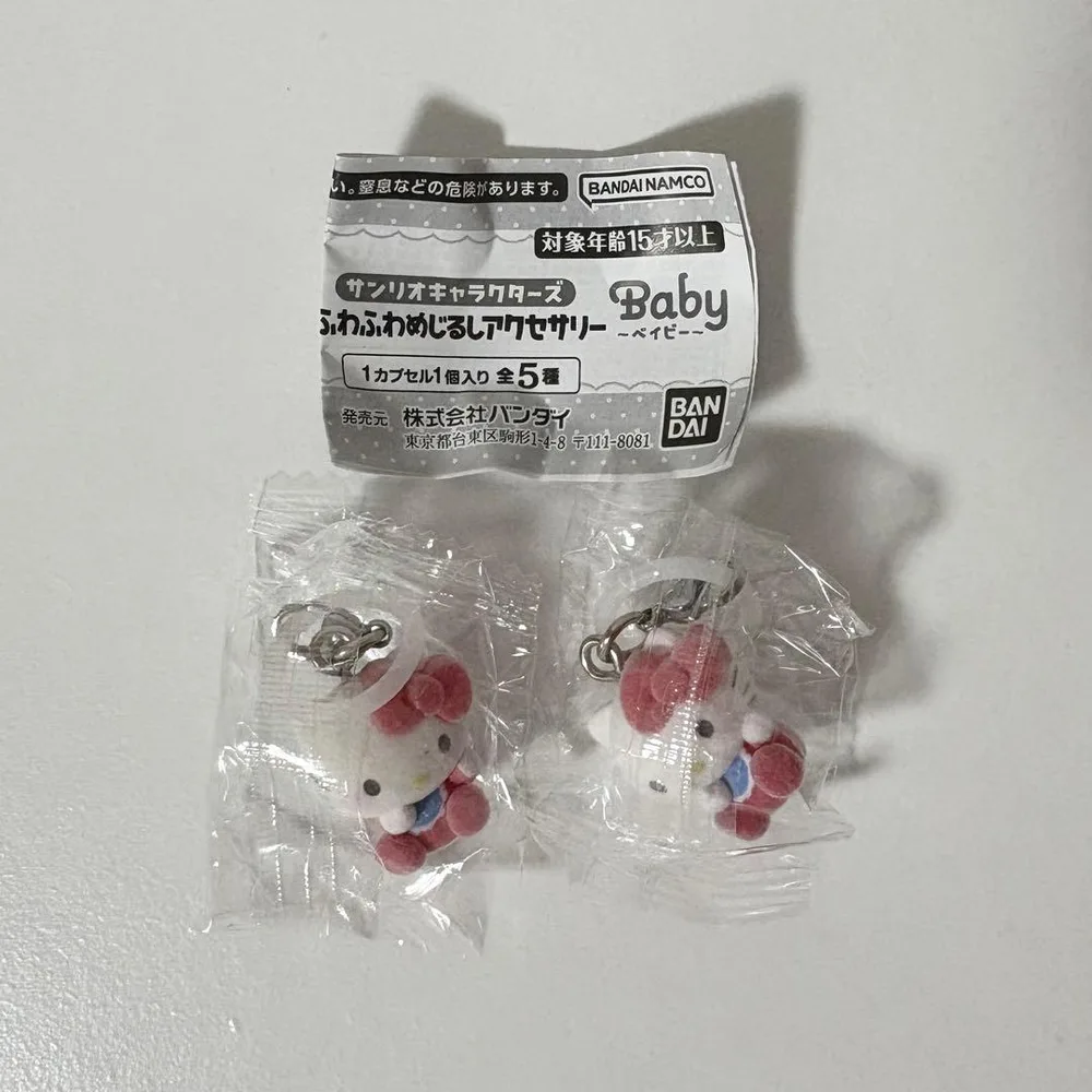 サンリオ ふわふわめじるしアクセサリー Baby キティ2個セット