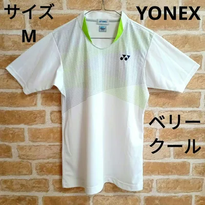 YONEX ヨネックス ベリークール 半袖ゲームシャツ