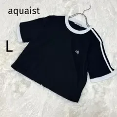 しまむらaquaist 【 L】半袖 カットソー ブラック ホワイト トップス