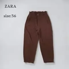 ザラ ZARA テーパードパンツ カジュアルパンツ ブラウン レディース