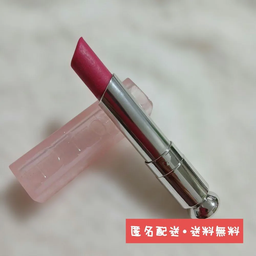 Dior Addict LIP GLOW 102 MATTE RASPBERRY