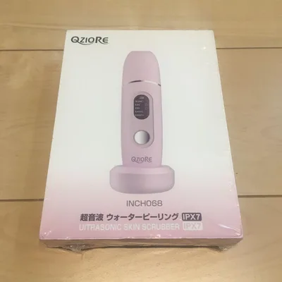 未開封 Q-ZIORE ウォーターピーリング IPX7