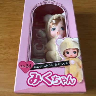 リカちゃん なかよしみつご みくちゃん LD-24