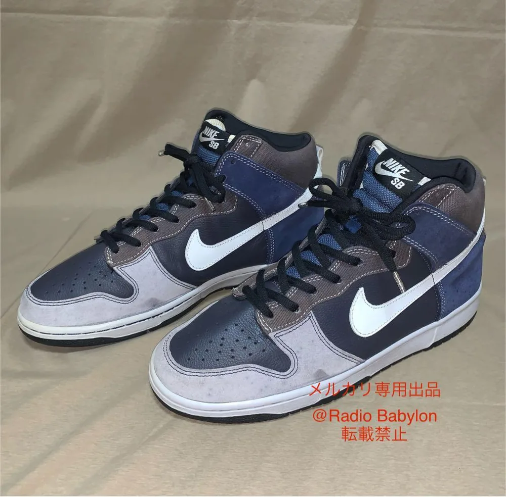 激レア NIKE DUNK HIGH PRO SB UN-FUTURA