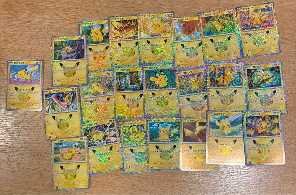 ポケモンカード ピカチュウ 30th 22枚