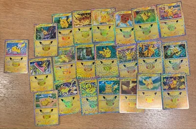 ポケモンカード ピカチュウ 30th 22枚
