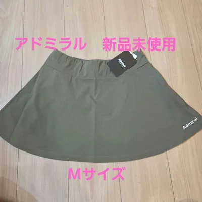 Admiral 2026秋冬 ピケサッカーフレアスコート Mサイズ 新品 カーキ