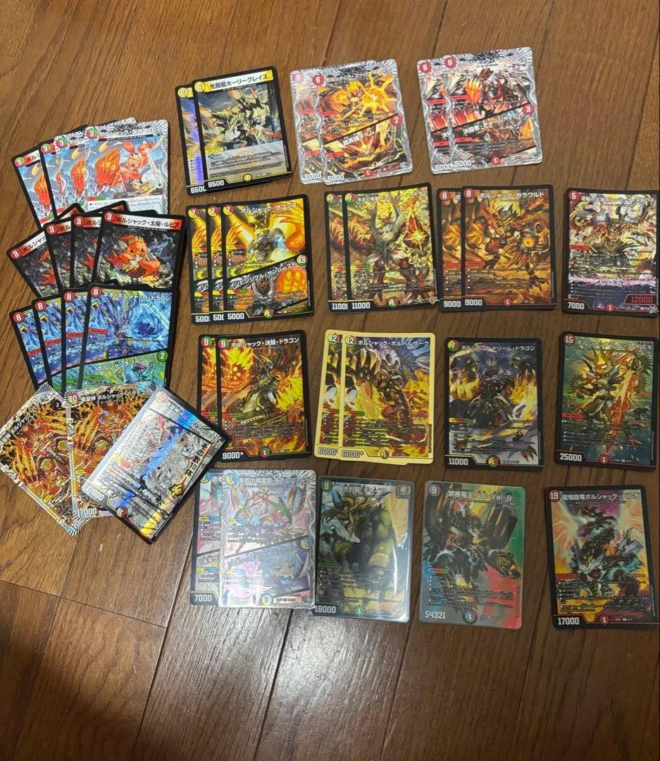 デュエルマスターズ 格安ボルシャック