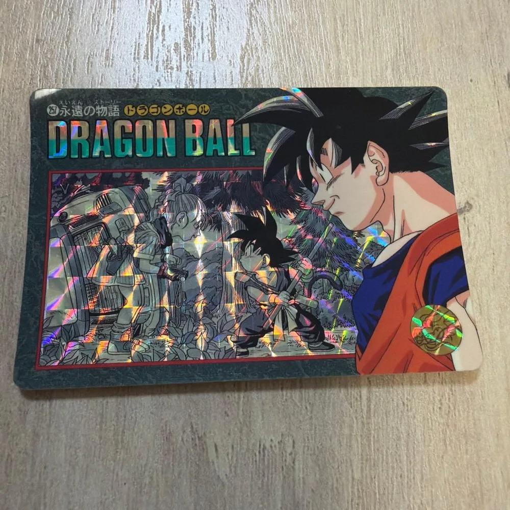 ドラゴンボール ビジュアルアドベンチャー 永遠の物語 プリズムカード