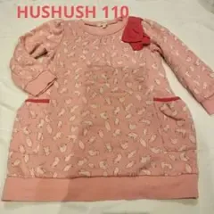 HUSHUSH ワンピース 110 ピンク ネコ柄