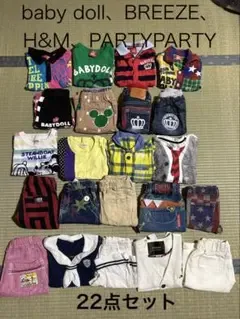【22点セット】男の子 子供服 まとめ売り 90㎝ baby doll