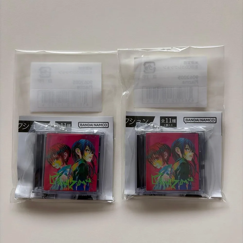 米津玄師 ミニCDコレクション Plazma