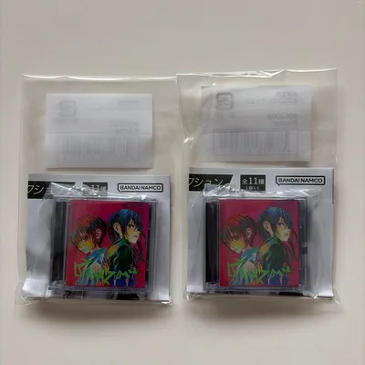 米津玄師 ミニCDコレクション Plazma