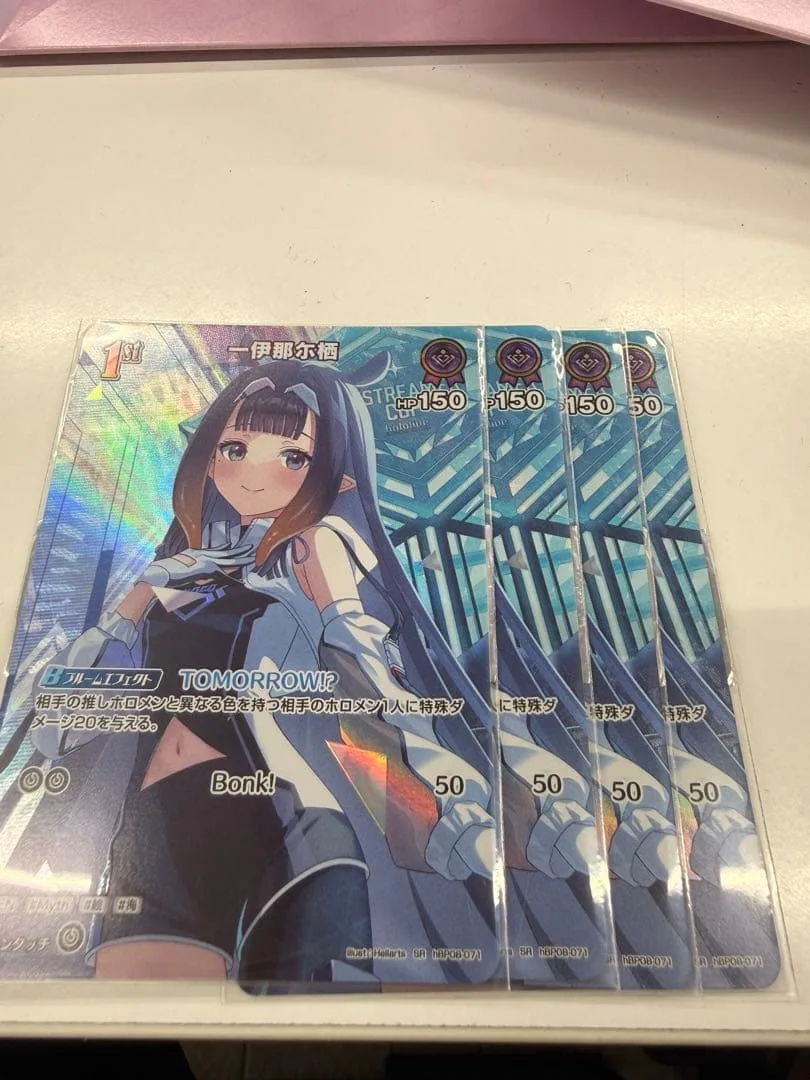 一伊那尓栖 エクストリーマーカップ SR4枚セット