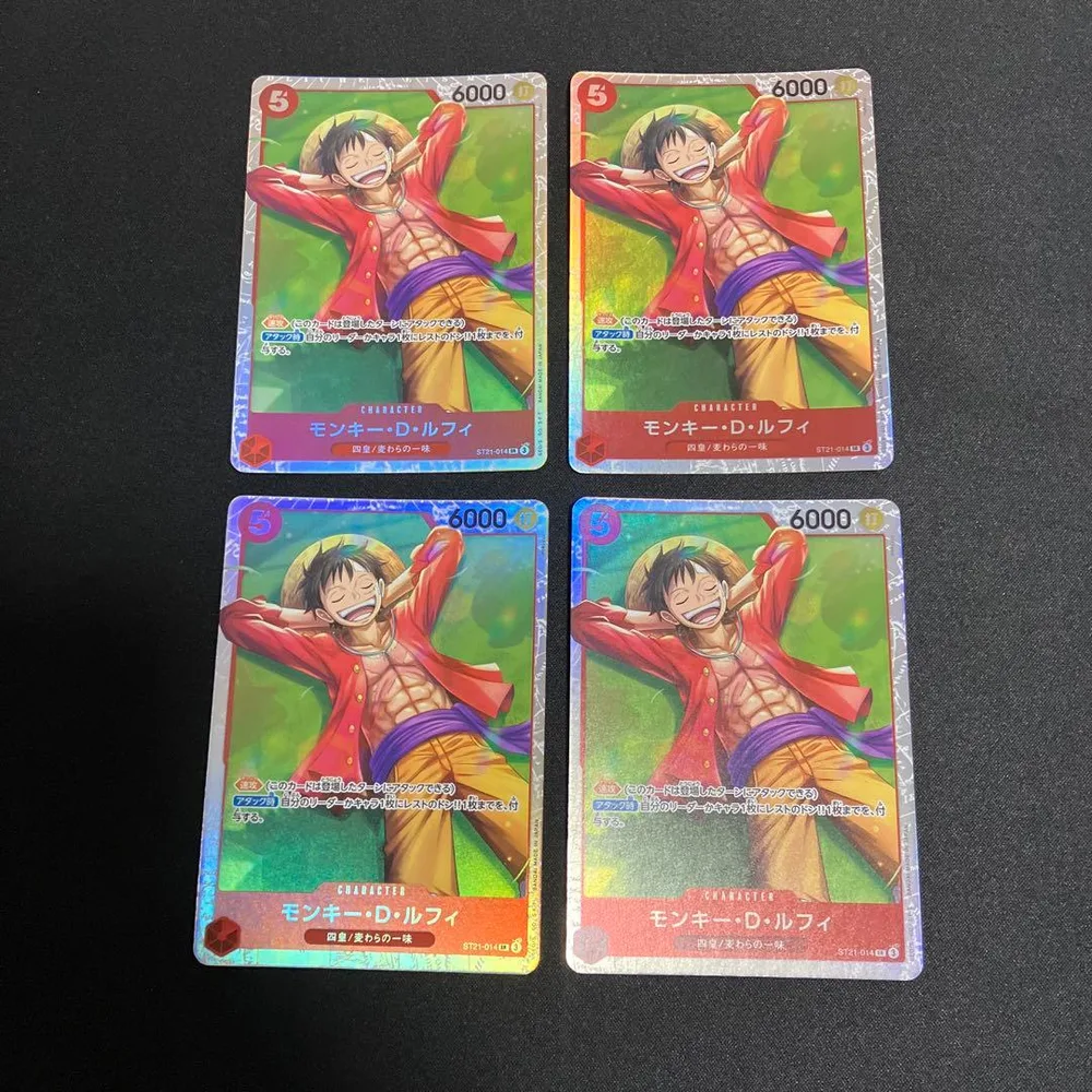 【ワンピースカード】ルフィ SR ST21 4枚セット