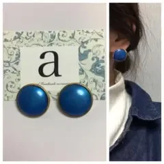 1056-2☺︎パールブルーとゴールドのアンティークピアス☺︎