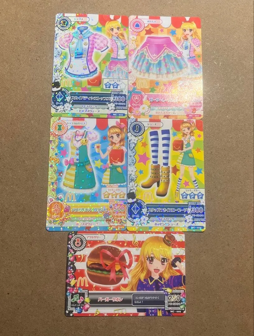 アイカツカード マクドナルドコラボ 5枚セット