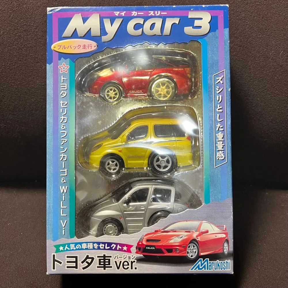 マルコシ マイカースリー ドライブタウン トヨタ車 セット