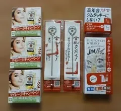 Jim Beam Muddler ชุดถาดรองขนมจานมินิ 2 คู่ 3