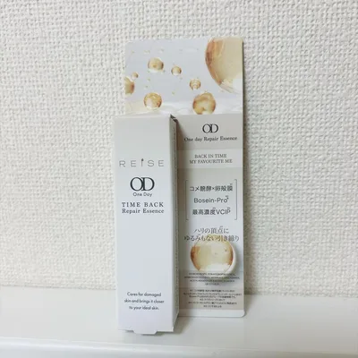 REISE (ライゼ) タイムバック リペアエッセンス トライアル 5g 美容液