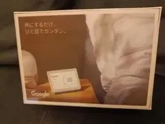 新品未開封 Google Nest Hub 第1世代 スマートディスプレイ
