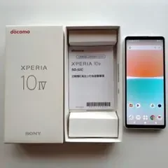 SONY Xperia 10 IV ホワイト