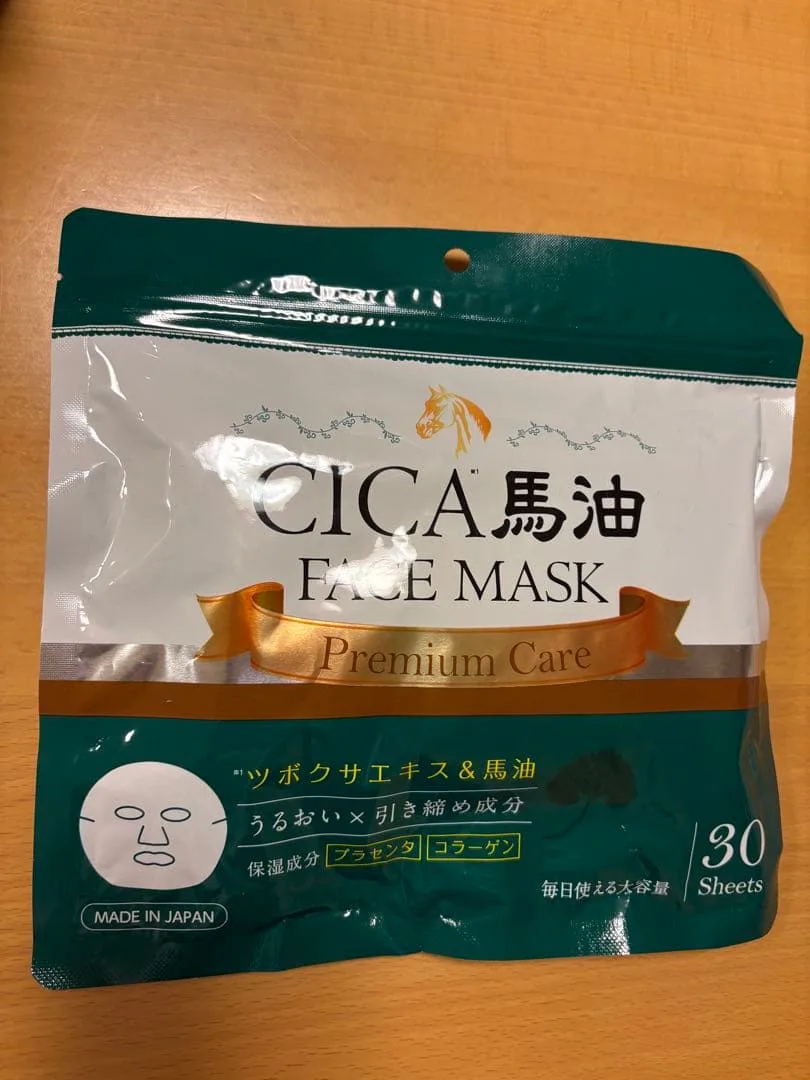 CICA Face Mask 30枚入り新品未使用