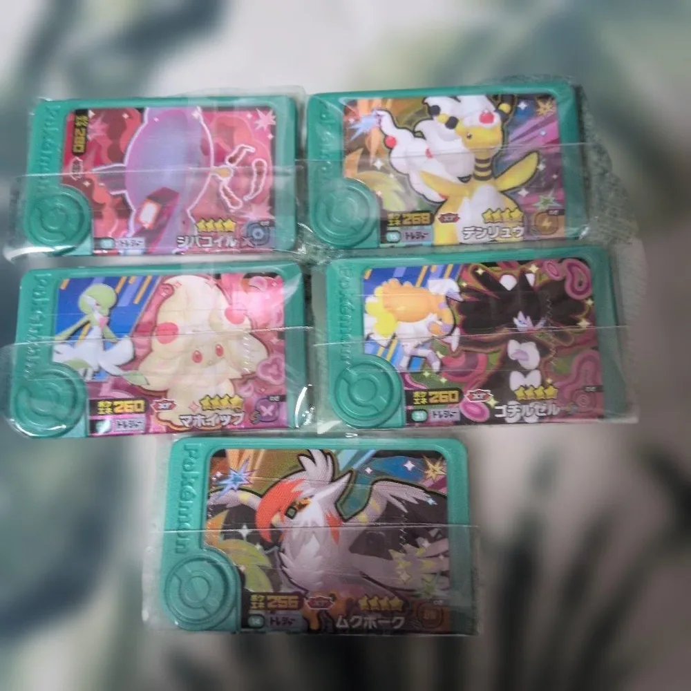 ポケモンフレンダ タグ 5枚セット