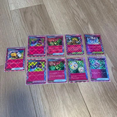 ポケモンカード ACE SPEC 9枚セット