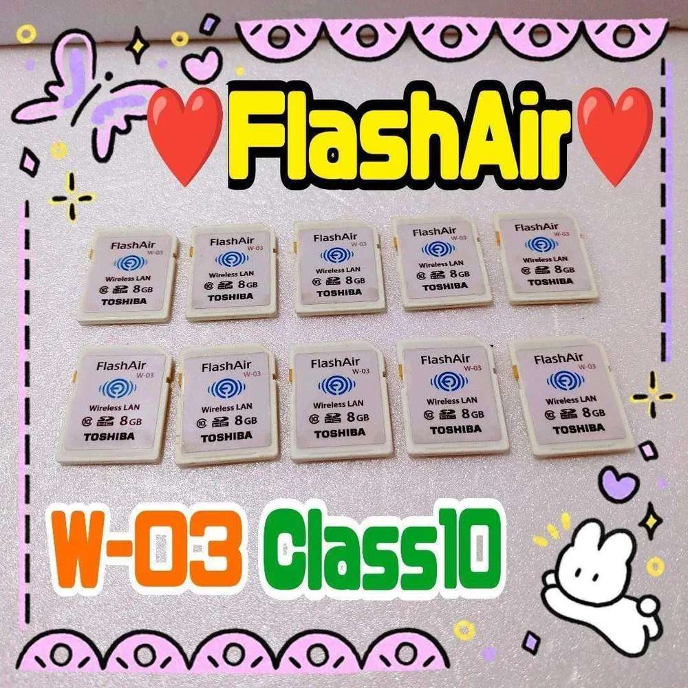 ❤️TOSHIBA❤️FlashAir❤️W-03 8GB 10枚セット❤️