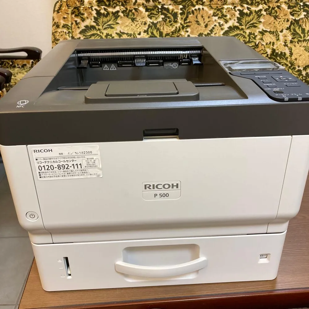 リコー RICOH P500 モノクロレーザープリンター