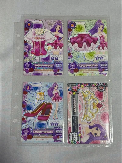 アイカツカード レッドステージコーデ クイーンティアラ