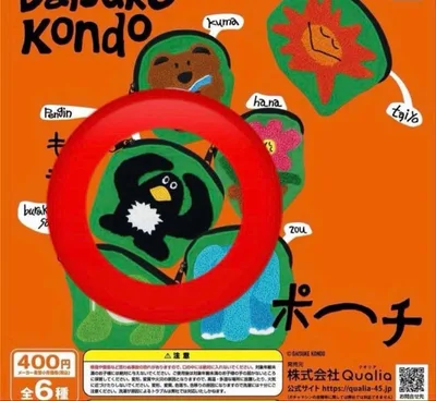 【新品未開封】DAISUKE KONDO もこもこポーチ ペンギン