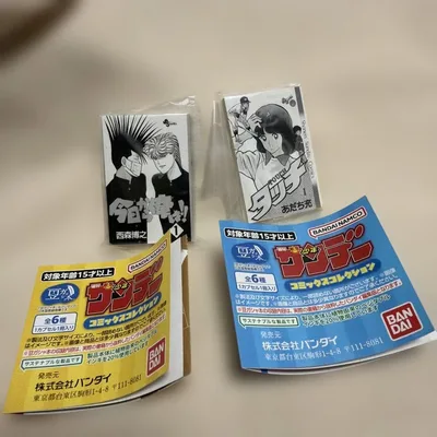 豆ガシャ本 週刊少年サンデー コミックスコレクション 今日から俺は! タッチ