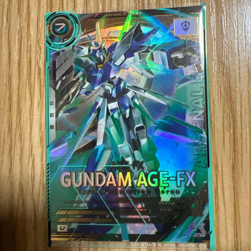 機動戦士ガンダム アーセナルベース ガンダムAGE-FX U