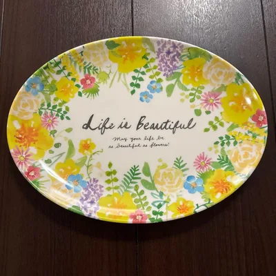 花柄 プレート 皿 Life is Beautiful