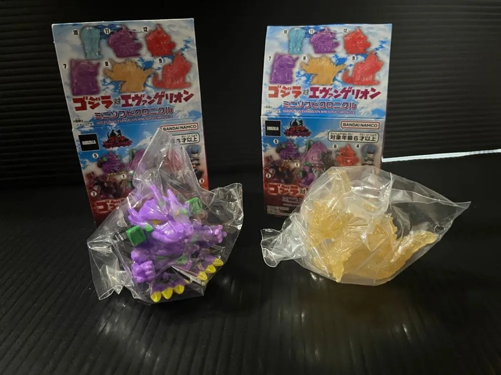 ゴジラVSエヴァンゲリオン ミニソフビクロニクル 2種セット 新品未開封