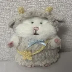 【数量限定】羊 コスチューム はむにぎり ぬい服 被り物 ハンドメイド 干支