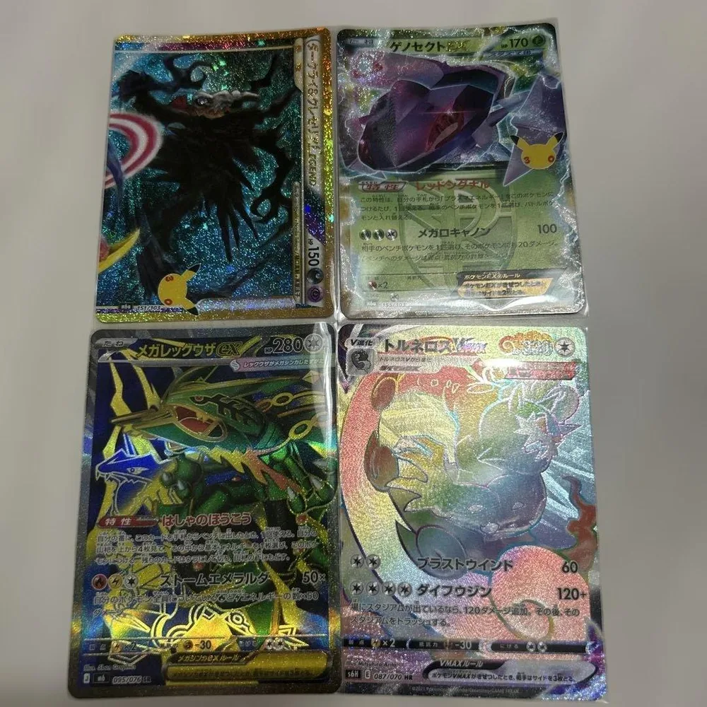 ポケモンカード キラカード 4枚セット