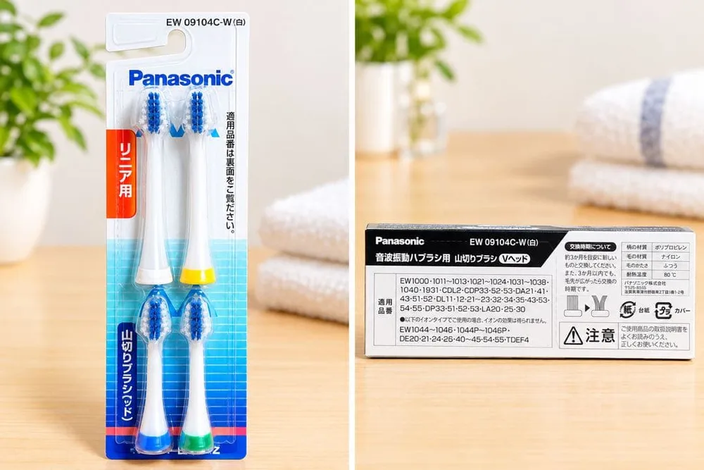 Panasonic EW09104C-W(白)
