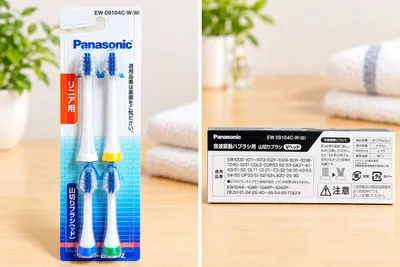 Panasonic EW09104C-W(白)