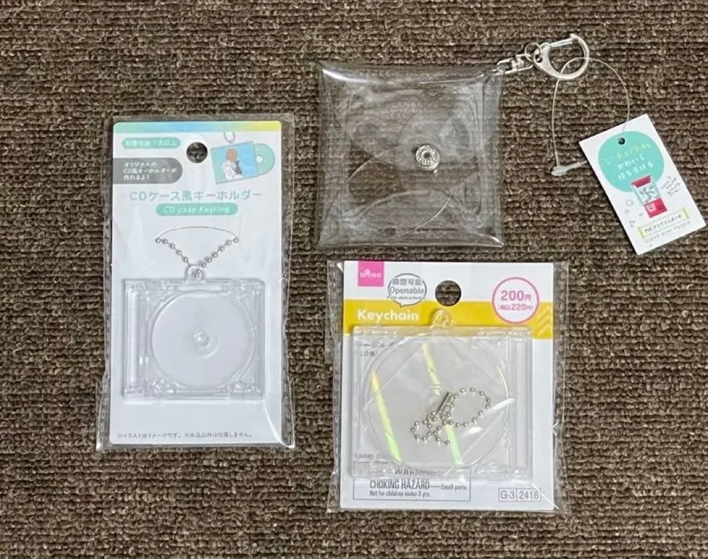 DAISO Seria CD風キーホルダー