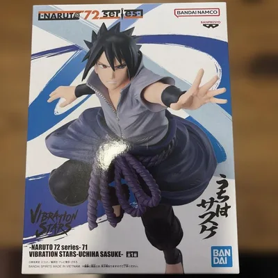 NARUTO VIBRATION STARS うちはサスケ フィギュア 箱なし